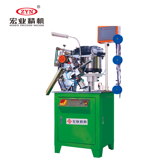 HY-133S-A 全自動(dòng)穿頭機(jī)（鏈牙拉開式）